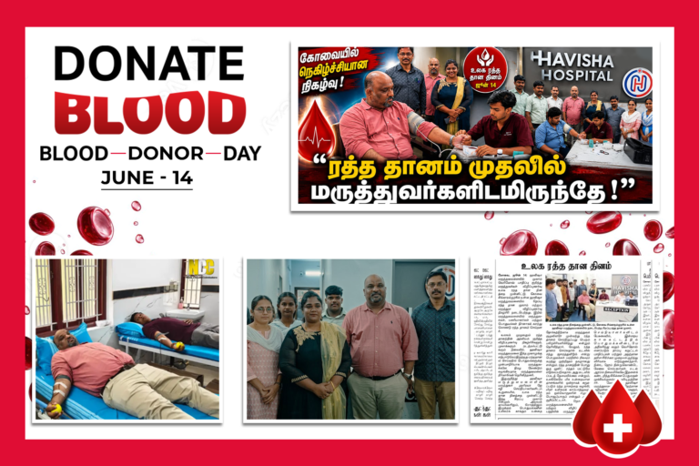Havisha Hospital blood donation drive on World Blood Donor Day in Coimbatore